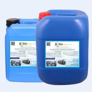 دترجنت گالن ۲۰ لیتری