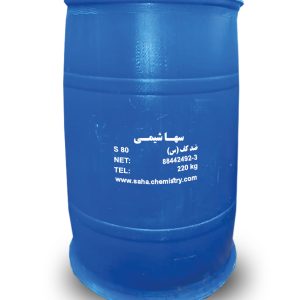 ضد کف غیر سیلیکونی