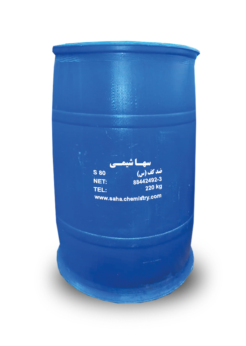 3 ضد کف غیر سیلیکونی